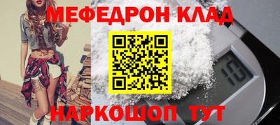Альфа ПВП Нарткала