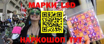 мефедрон VHQ Наро-Фоминск