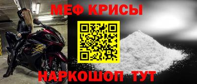 альфа пвп VHQ Нальчик