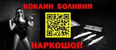 Альфа ПВП Нарткала