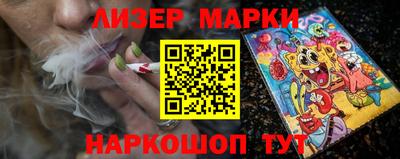 Альфа ПВП Нарткала