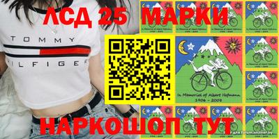 Альфа ПВП Нарткала