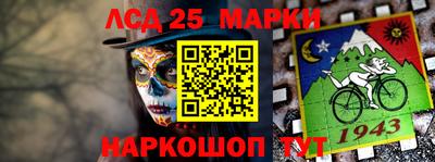 мефедрон VHQ Наро-Фоминск