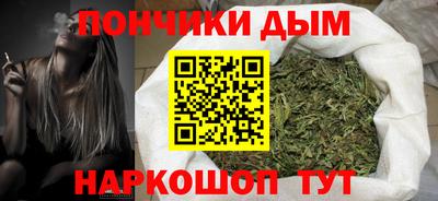 мефедрон VHQ Наро-Фоминск