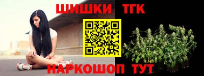 альфа пвп VHQ Нальчик