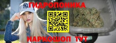 Альфа ПВП Нарткала