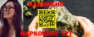 мефедрон VHQ Наро-Фоминск