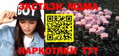 альфа пвп VHQ Нальчик