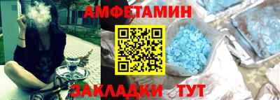 мефедрон VHQ Наро-Фоминск