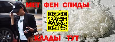 Альфа ПВП Нарткала