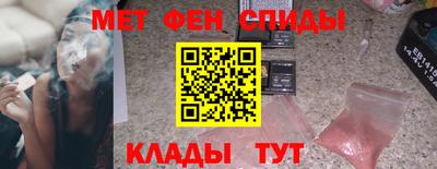 Альфа ПВП Нарткала