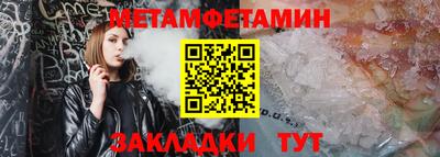 Альфа ПВП Нарткала