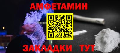 мефедрон VHQ Наро-Фоминск