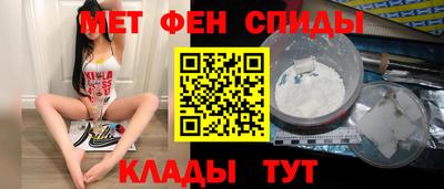 Альфа ПВП Нарткала
