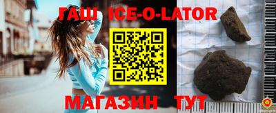 Альфа ПВП Нарткала