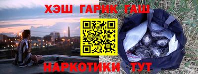 Альфа ПВП Нарткала