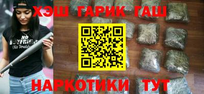 альфа пвп VHQ Нальчик