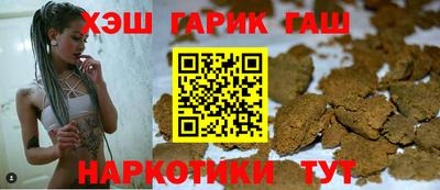 Альфа ПВП Нарткала