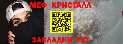 Альфа ПВП Нарткала