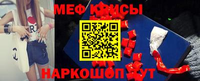 Альфа ПВП Нарткала